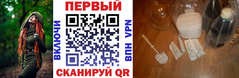 OMG зеркало  где купить наркоту  Чухлома  Amphetamine 97% 