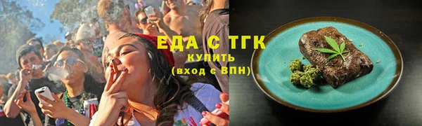 кокаин премиум Алексеевка