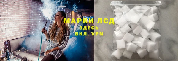 кокаин перу Абинск