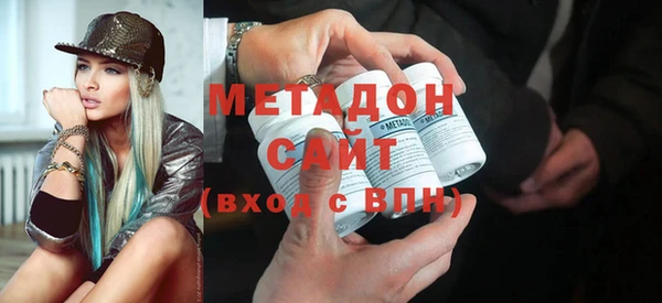 PSILOCYBIN Абаза