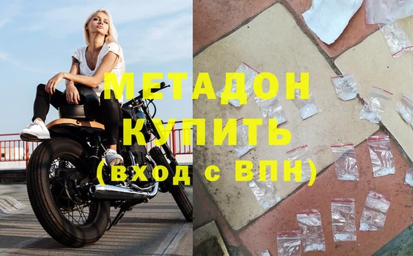 прущая мука Лабытнанги