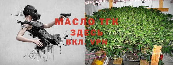 PSILOCYBIN Абаза
