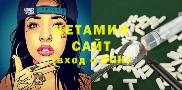 PSILOCYBIN Абаза