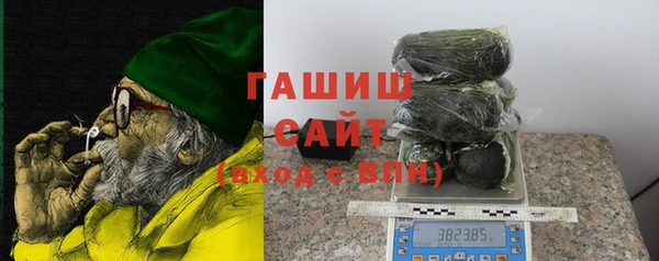 шишки Лагань