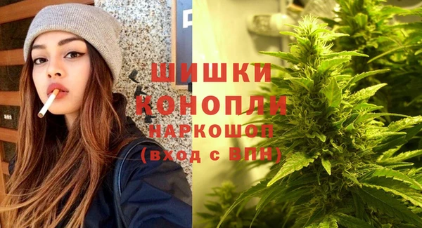кокаин перу Абинск