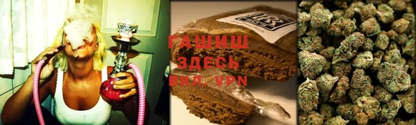 шишки Лагань