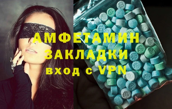 кокаин перу Абинск
