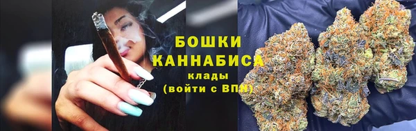 кокаин перу Абинск