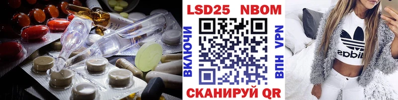 LSD-25 экстази ecstasy  купить закладку  Чухлома 