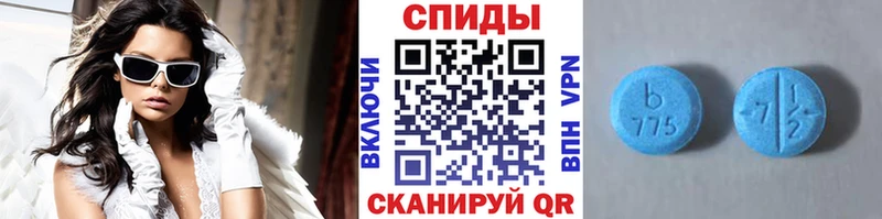 Первитин витя цены Чухлома