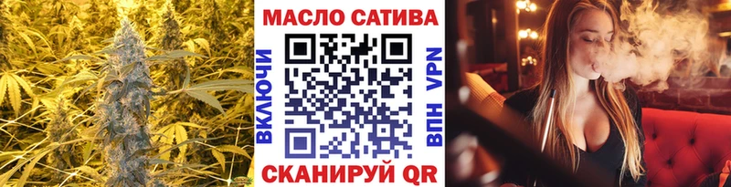 Дистиллят ТГК концентрат Чухлома