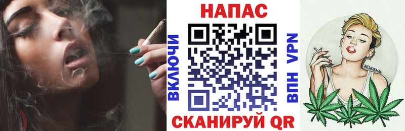 Каннабис планчик Чухлома