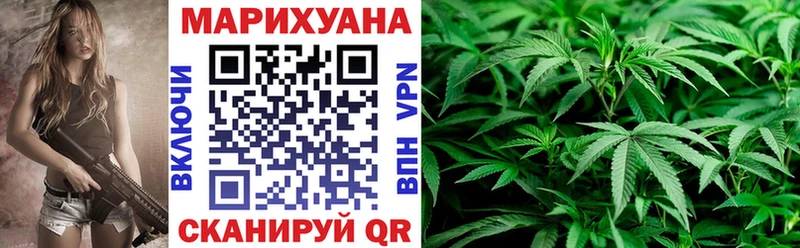 Марихуана ГИДРОПОН Чухлома